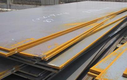 nm400耐磨板1.jpg nm400耐磨板1.jpg